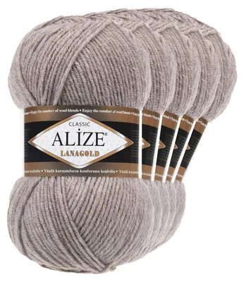 5 x 100g Strickgarn ALIZE Lanagold beige meliert