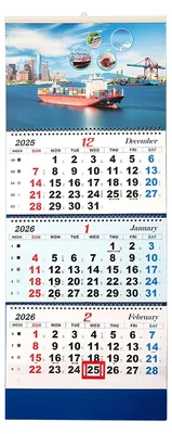 Produktbild von Wandkalender 2026 – Darstellung für drei Monate