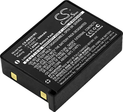 Zdjęcie produktu dla TECHTEK Bateria kompatybilny z [Razer] RZ01-0133, RZ84-01330100, Turret, Turret gaming Mouse zastępuje FC30-01330200, kompatybilny z PL803040
