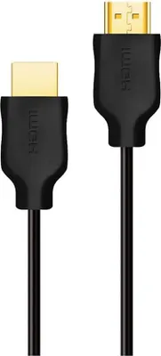 Produktbild von HDMI-Kabel 1,5 m Philips SWV5510/00