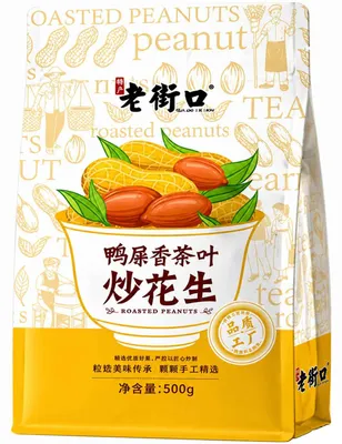 Produktbild von Laojiekou Roasted Peanuts 500g, KI-generiertes Bild