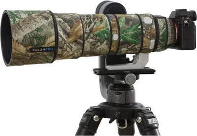Image de Étui de protection pour objectif photo de 200-600 mm, avec finition camouflage