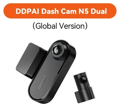 Zdjęcie produktu dla Dashcam - N5, podwójna kamera samochodowa - 4K Ultra HD - przednia i tylna kamera - NightVIS - ADAS - GPS - bez karty SD