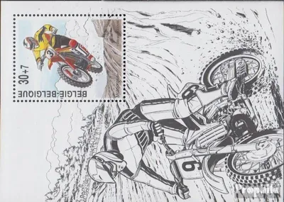 Produktbild von Briefmarken Belgien 1999 Mi Block72 (kompl.Ausg.) postfrisch Motorradsport
