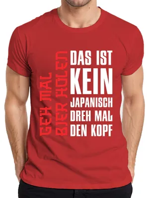 Immagine prodotto di This is not Japanese Turn your head anime otaku gift t-shirt da uomo, rosso, M