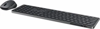 Produktbild von Tastatur mit Maus Rapoo 9810M Grau AZERTY
