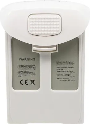 Produktbild von Inteligentní baterie řady Phantom 4 5870 mAh 15,2 V Lipo Flight Battery pro Phantom 4, 4 Pro, 4 Pro V2.0