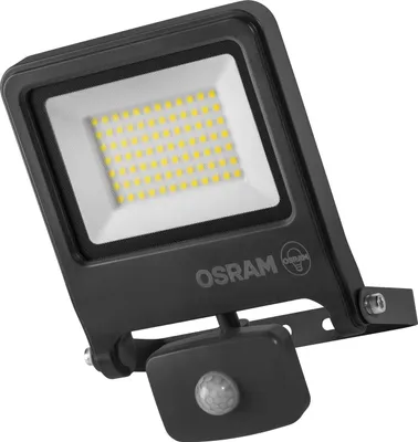 Produktbild von Osram ENDURA FLOOD PC 50W LED-Fluter mit Sensor für Außenanwendungen