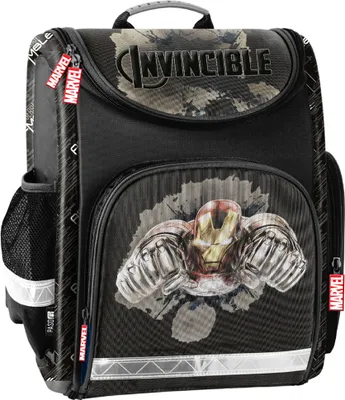 Produktbild von PASO Licht Rucksack Schulrucksack Schulranzen Schultasche MARVEL AVENGERS