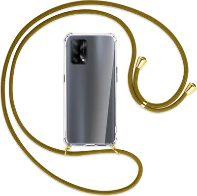 Produktbild von Handykette Backcover-Schutzhülle mit Band (Metall goldfarben) für Oppo A74 4G, Oppo F19 4G - khaki