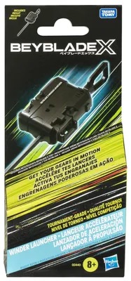 Immagine prodotto di Hasbro BEY BBX WINDER LAUNCHER G0440EU4
