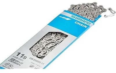 Zdjęcie produktu dla Łańcuch rowerowy 126 ogniw 12 biegów shimano do roweru