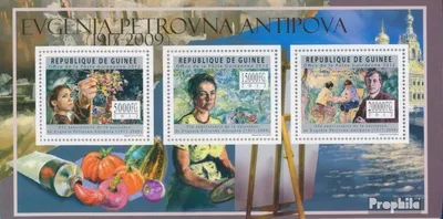 Produktbild von Briefmarken Guinea 2012 Mi 9075-9077 Kleinbogen (kompl. Ausgabe) postfrisch Evgenia Petrova Antipova (1917-2009)