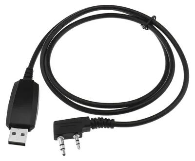 Immagine prodotto di Cavo di programmazione per walkie-talkie, compatibile con le radio Baofeng modelli UV-3R, UV-5R e U