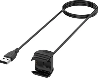 Immagine prodotto di Cavo di Ricarica USB per Xiaomi Mi Band 5/6/7 - Nero KP26379