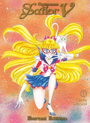 Produktbild von Codename: Sailor V Eternal Edition 1 (Sailor Moon Eternal Edition 11)