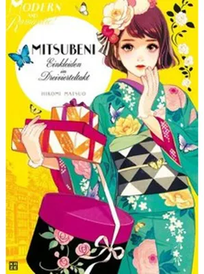 Obrázek produktu pro Mitsubeni - Einkleiden im Dreivierteltakt