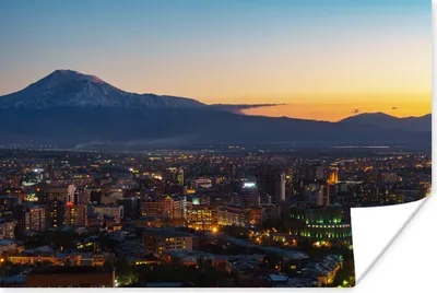 Produktbild von MuchoWow® Poster Armenisches Eriwan in der Abenddämmerung mit dem Berg Ararat in Asien 90x60 cm - Schlafzimmer