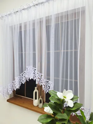 Produktbild von Fertiggardine ASTURIA 400x160 cm