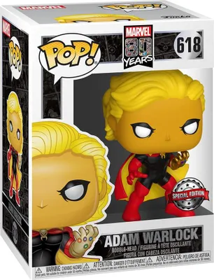 Produktbild von Marvel 80 years - Adam Warlock 618 Special Edition - Funko Pop! - Vinyl Figur
