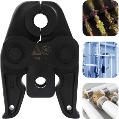 Immagine prodotto di Ganascia di pressatura - TH18 - Ganascia di pressatura intercambiabile - Per tubi PEX e tubi compositi in alluminio - Profilo TH - Grigio
