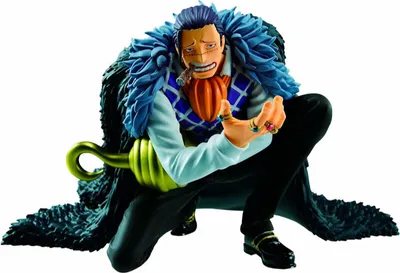 Produktbild von Banpresto BP89301P, Sammelfigur, Anime & Manga
