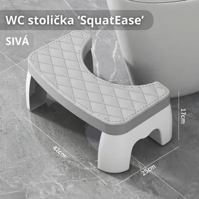 Obrázok produktu pre 1× WC stolička ‘SquatEase’ – Sivá – Odnímateľná, protišmyková & prenosná – Ergonomická toaleta, 35° uhol, multifunkčný doplnok do kúpeľne