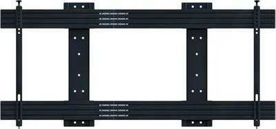 Produktbild von HAGOR Wandhalterung für Display - Schwarz - Bildschirmgröße: 190,5 cm (75 Zoll) - max. 85 kg Traglast