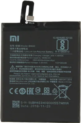 Produktbild von Xiaomi BM4E Akku für MI Pocophone F1