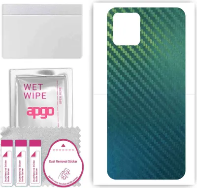 Produktbild von apgo Rückseite Schutzfolie, Skin, kompatibel mit Vivo IQOO U5X, Hinten Displayschutzfolie aus Vinylfolie, kratzfest, einfache Montage - Kohlenstoff-Chamäleon CAKA1