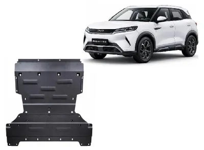 Image de Protection de soubassement pour moteur de la marque BYD Atto 2 - modèles de 2025 et 2026