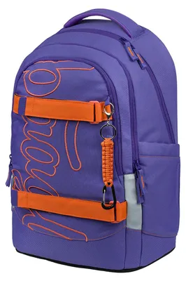 Zdjęcie produktu dla Plecaki szkolne dla dziewcząt i nastolatek Baagl, model Skate, pojemność 30 l, komora na laptop, kolor pomarańczowy