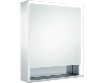 Obrázek produktu pro Zrcadlová skříňka s osvětlením KEUCO Royal Lumos 65 x 16,5 x 73,5 cm stříbrná