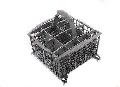 Produktbild von Indesit Bauknecht Besteckkorb 3-teilig für Spülmaschine, Geschirrspüler - Nr.: C00114049