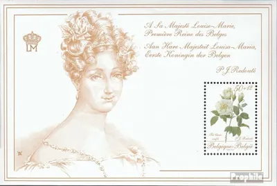 Produktbild von Briefmarken Belgien 1988 Mi Block57 (kompl.Ausg.) gestempelt Rosen