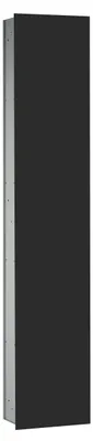 Immagine prodotto di emco asis modules 2,0 modèle d'armoire encastré, avec éclairage, 972228513, 972228513