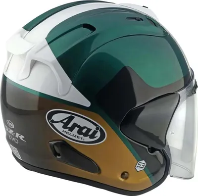 Produktbild von ARAI SZ-R EVO Helm Legante Grün