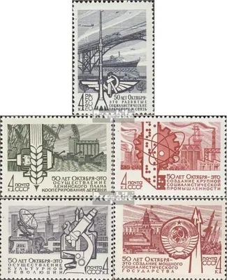 Produktbild von Briefmarken Sowjetunion 1967 Mi 3435-3439 (kompl.Ausg.) gestempelt Oktoberrevolution
