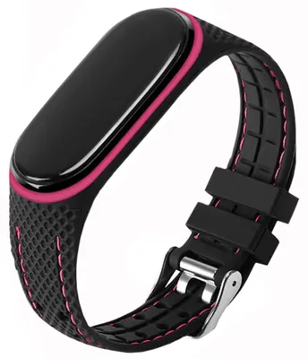 Zdjęcie produktu dla Opaska / pasek ChronSmarta do smartband'a Xiaomi Mi Band 7 (Różowy)