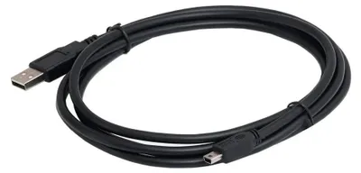 Image de Câble USB Bosch (BDU2XX, BDU3XX, BDU4XX) - connexion fiable pour Bosch ...