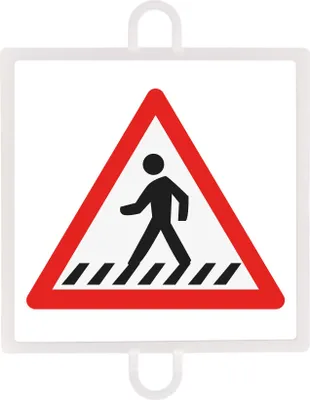Immagine prodotto di Segnale stradale Pericolo Nº2 (peaalnes)