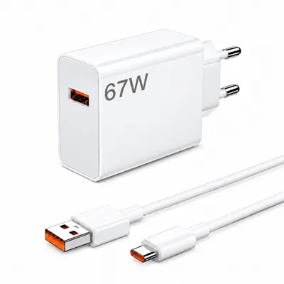 Produktbild von 67W Ladegerät für Xiaomi 17T, 15T, 14T & Redmi Note 13 Pro 5G – HyperCharge Schnellladegerät mit 1m USB-A auf USB-C Ladekabel 6A – Ladeset