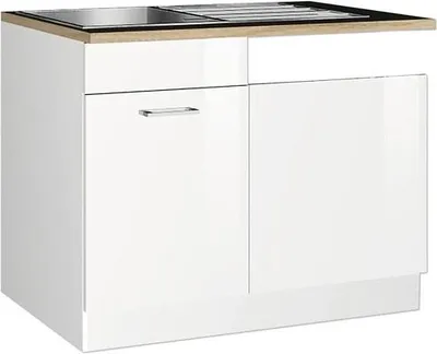 Obrázok produktu pre Umývacie centrum Held Möbel Mailand 110 x 60 x 85 cm biela vysoko lesklý biela matný