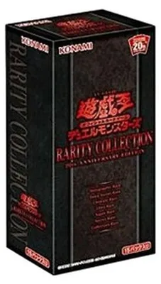 Produktbild von Yu-Gi-Oh! Rarity Collection 20th Anniversary Edition Booster Box Japanisch