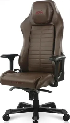 Immagine prodotto di Sedia da gioco DXRacer MASTER Racer