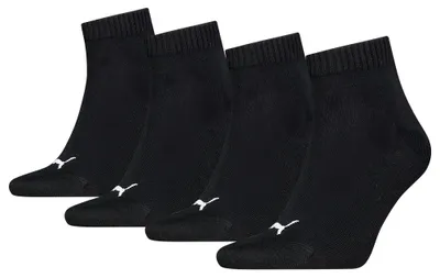 Produktbild von Uni Viertel Socken - Vorteilspaket 3+1 - Schwarz - 39-42