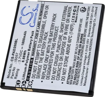 Produktbild von Akku für Angelcare AC337 AC527 Babyphone