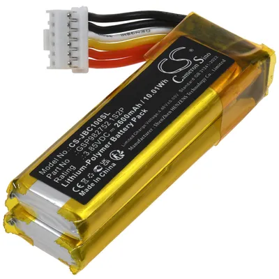 Produktbild von Akku kompatibel mit JBL Typ GSP982752 1S2P