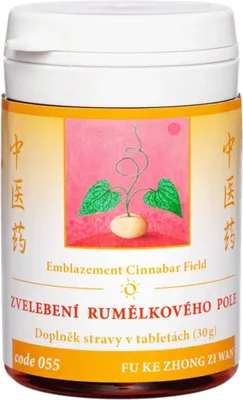 Image de 055 Emblazement Cinnabar Field (FU KE ZHONG ZI WAN), 100 tbl