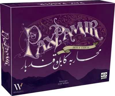 Image de Pax Pamir Galakta